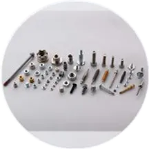 نظام الفحص البصري لقطع التثبيت