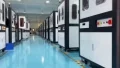 التعريف بالشركة