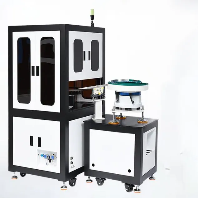 نظام الفحص البصري لقطع التثبيت