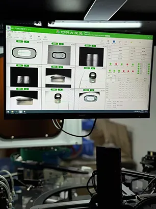 نظام الفحص البصري لقطع التثبيت