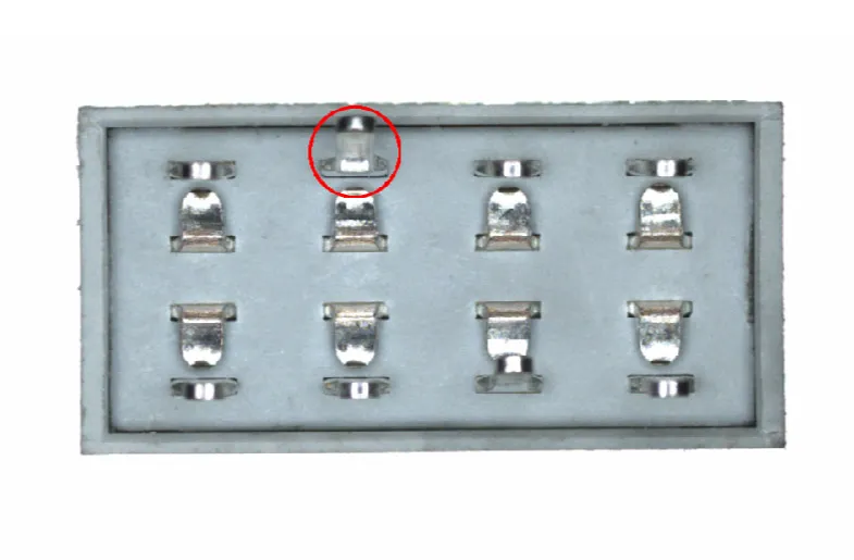 عيب في السطح السفلي (القاع)